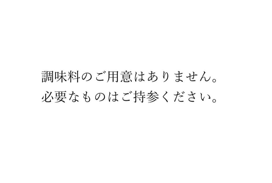 Vacation+Zushi Guest House ภายนอก รูปภาพ